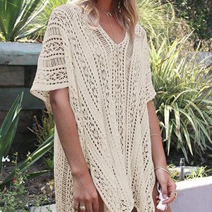 Beige Beach Swimsuit Net Coverup